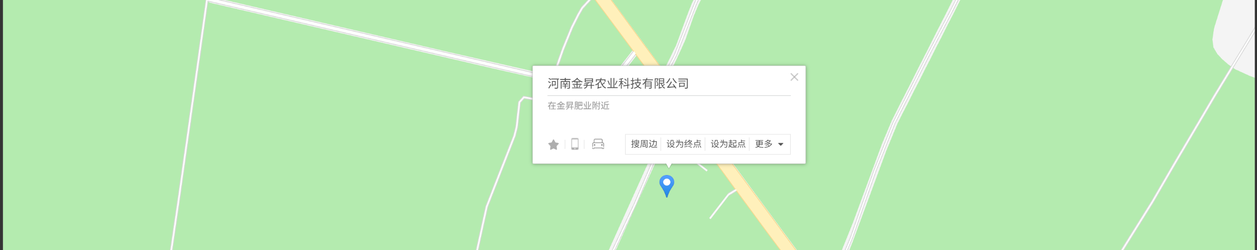 公司位置
