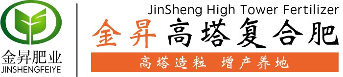 金昇农业